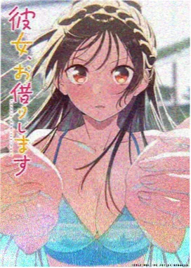机甲纪元 日本机战科幻动画