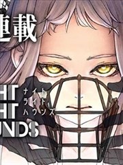 侦探坂口 日本推理悬疑漫画改编