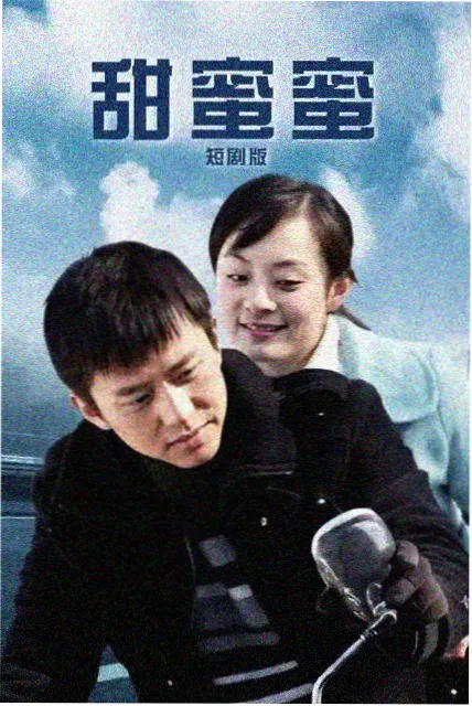 镰仓四姐妹第二季制作确认资讯图